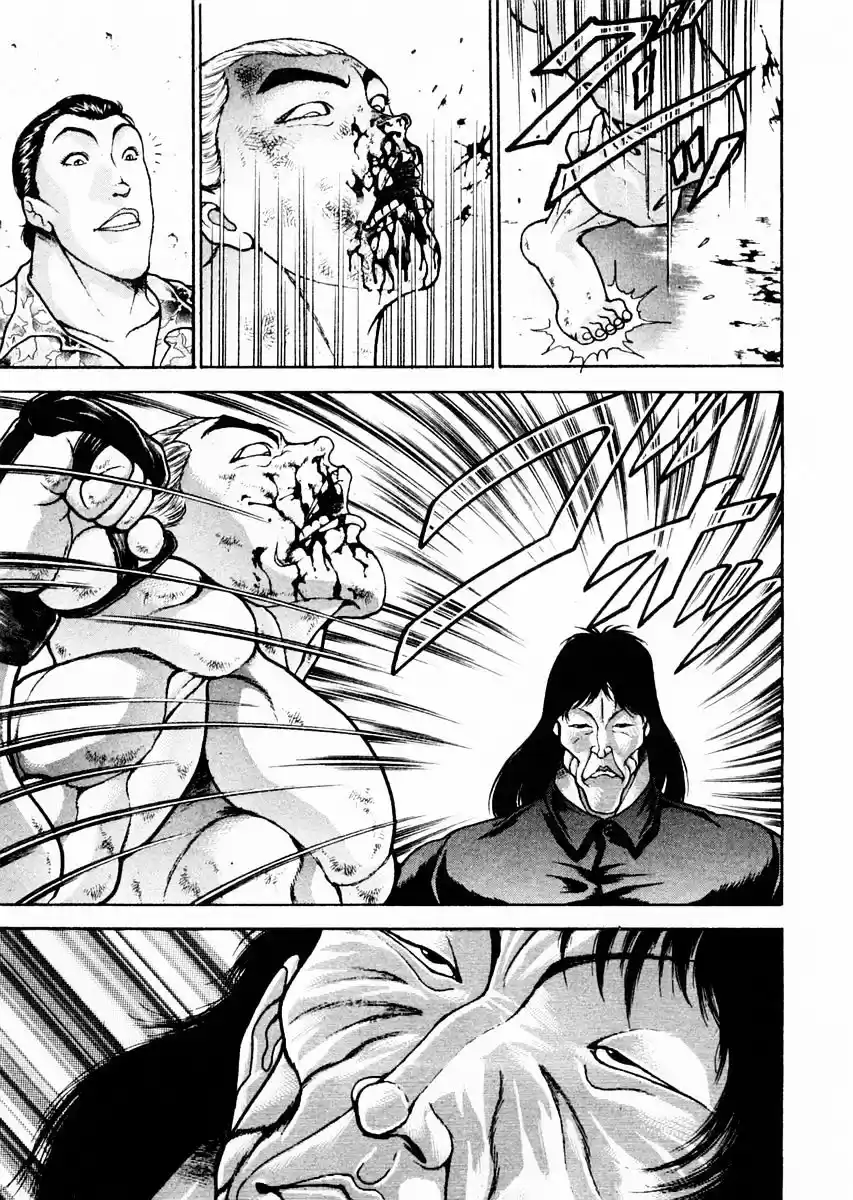 Garouden Vol.10 Chapter 70