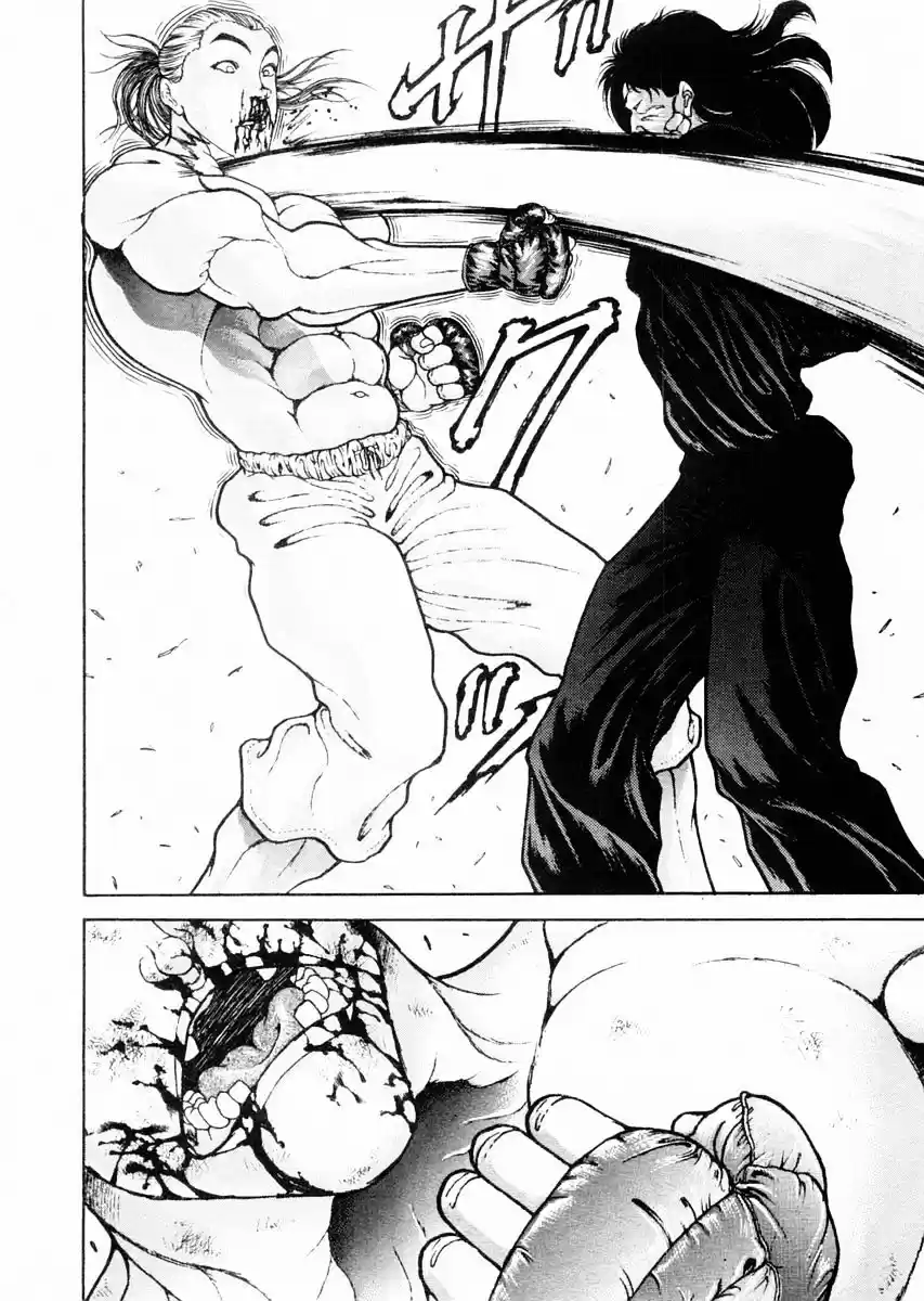 Garouden Vol.10 Chapter 70