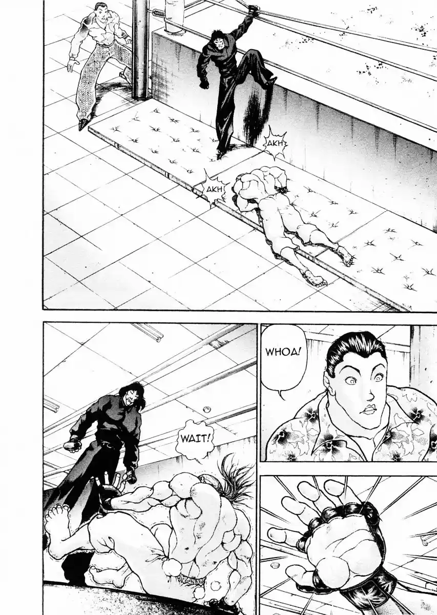 Garouden Vol.10 Chapter 70