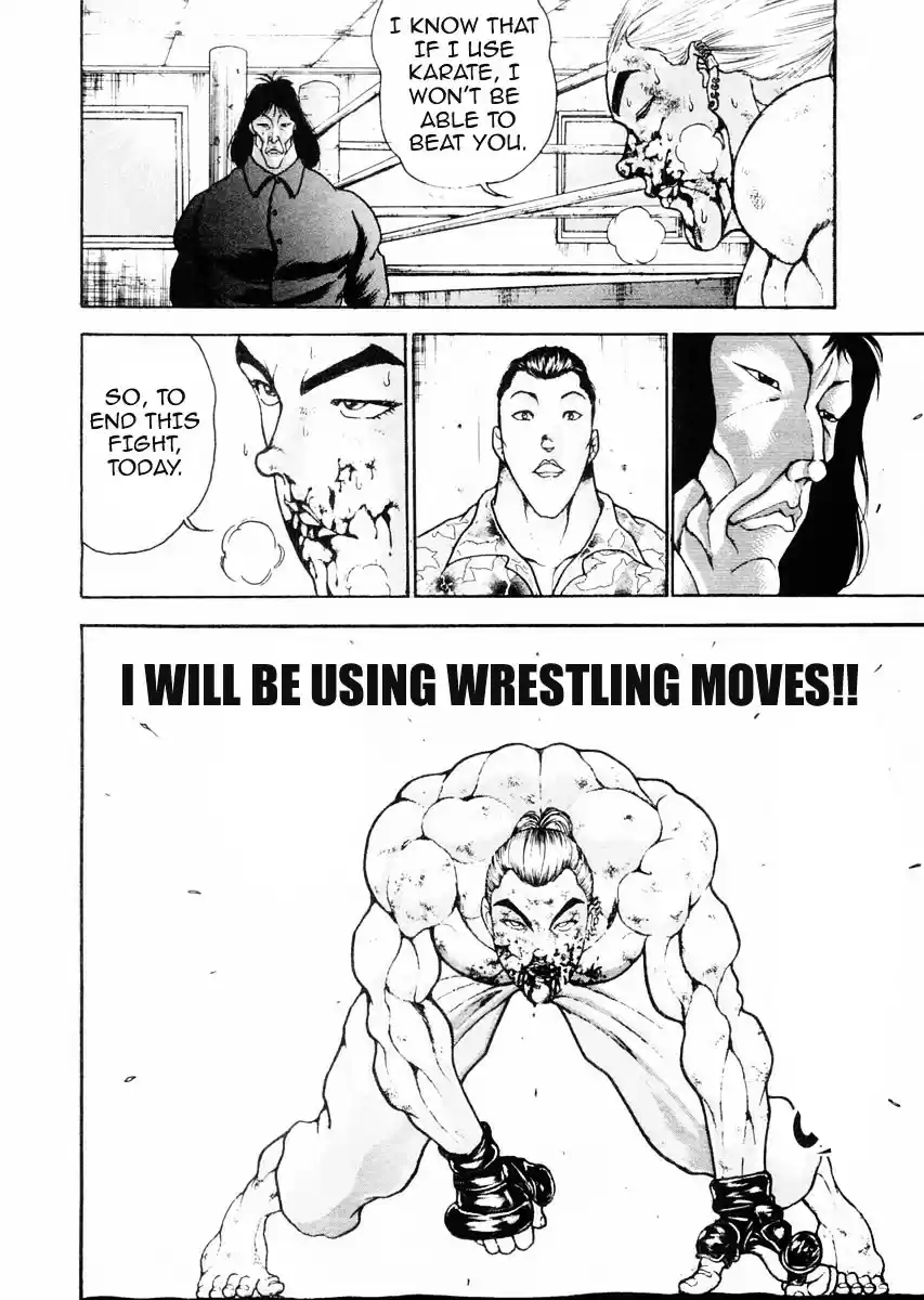 Garouden Vol.10 Chapter 70