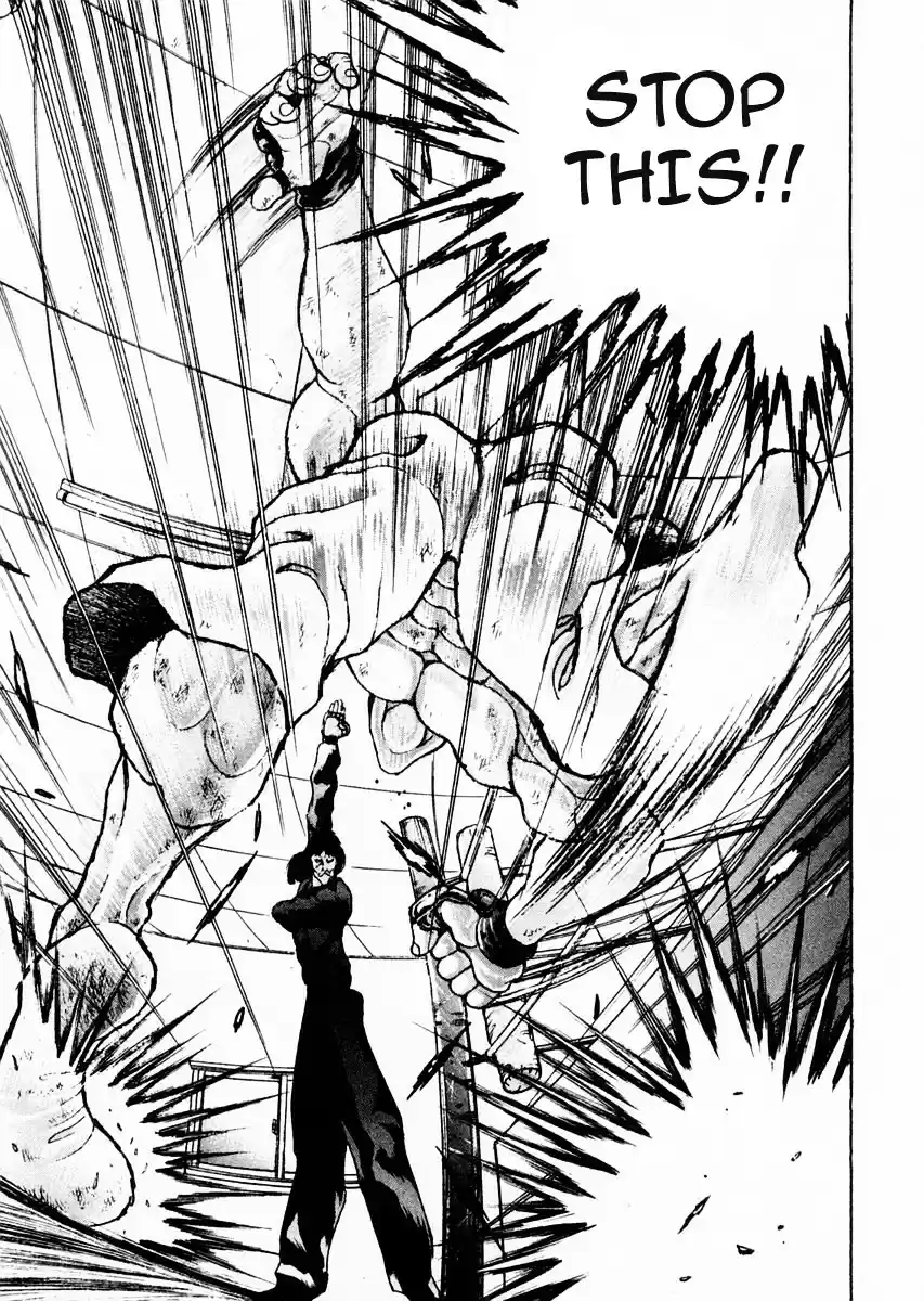 Garouden Vol.10 Chapter 70