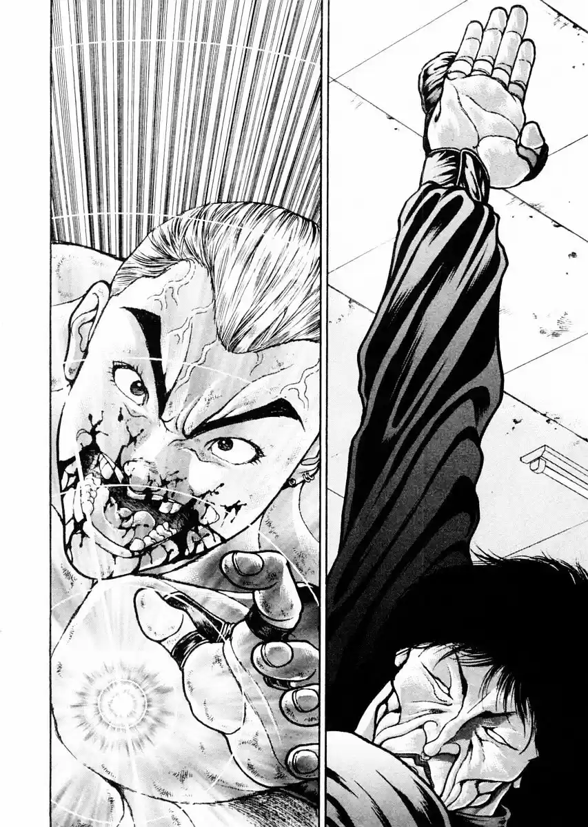 Garouden Vol.10 Chapter 70