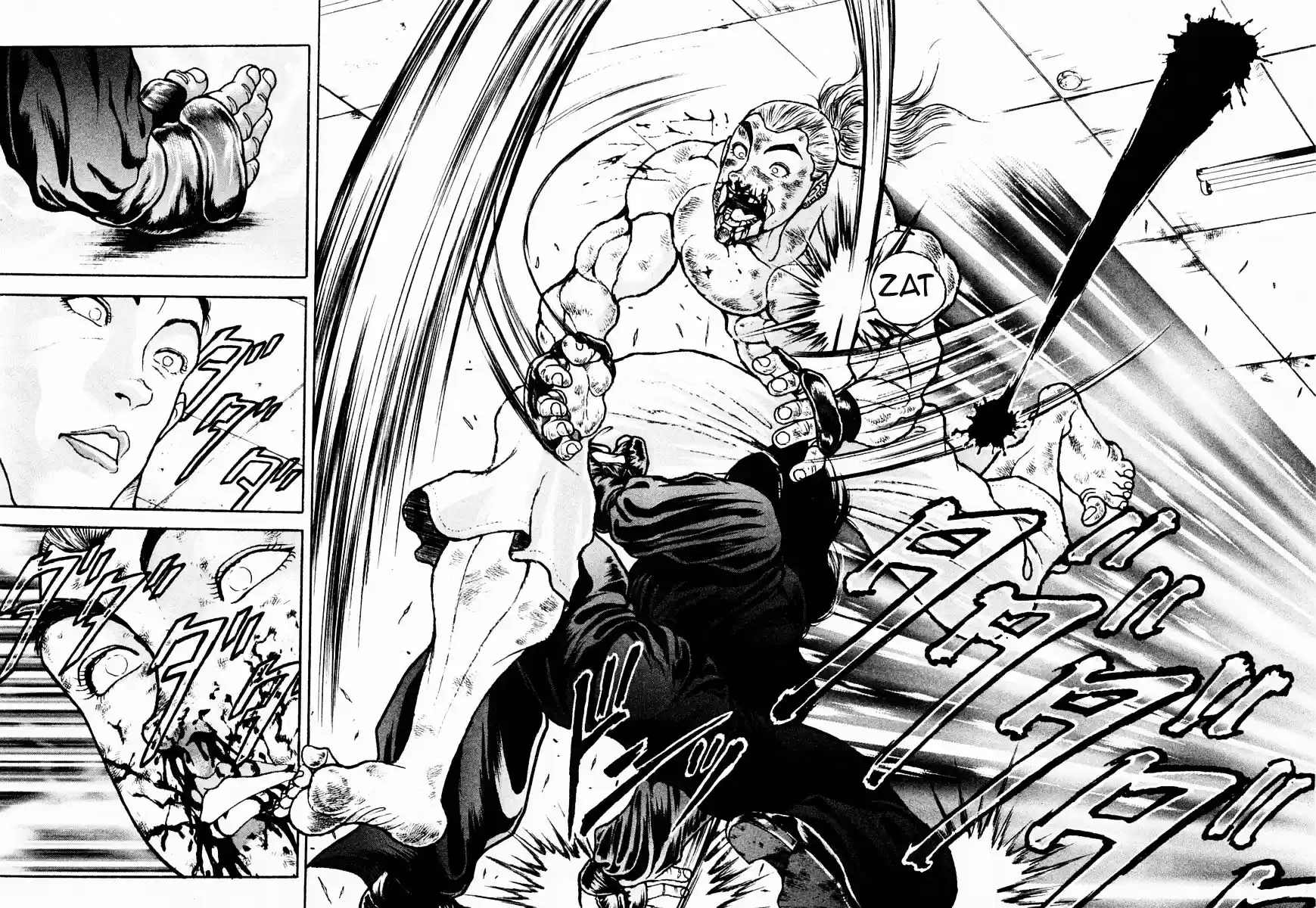 Garouden Vol.10 Chapter 70