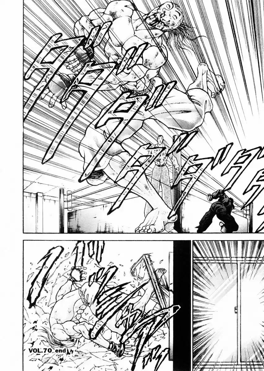 Garouden Vol.10 Chapter 70