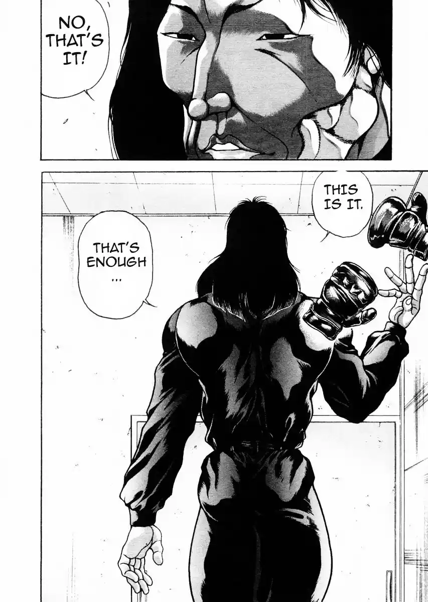 Garouden Vol.10 Chapter 71