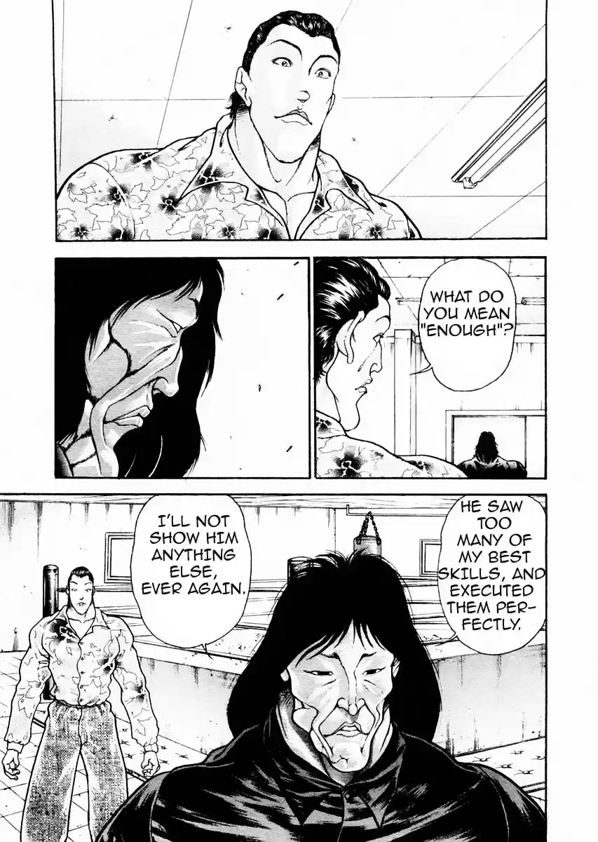 Garouden Vol.10 Chapter 71