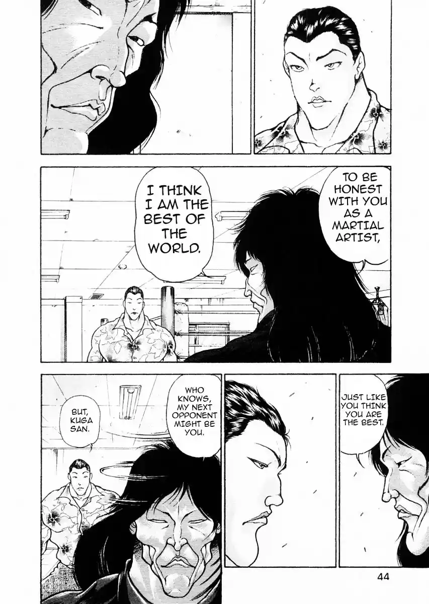 Garouden Vol.10 Chapter 71