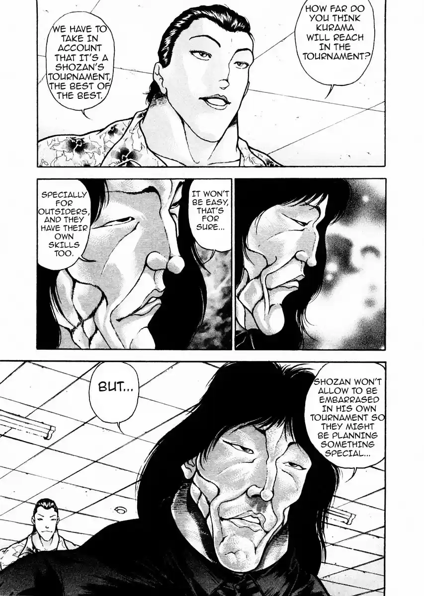 Garouden Vol.10 Chapter 71