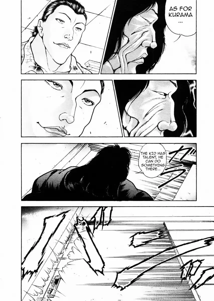 Garouden Vol.10 Chapter 71