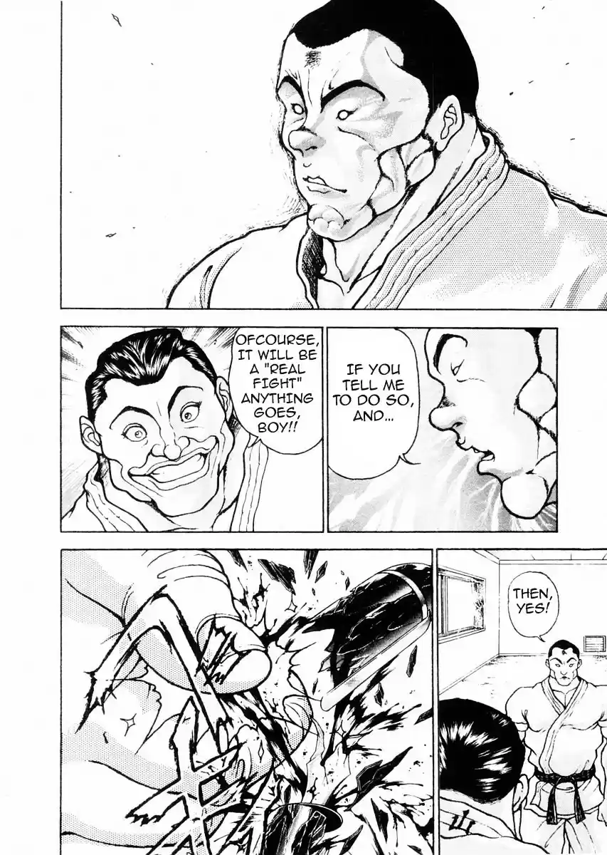 Garouden Vol.10 Chapter 71