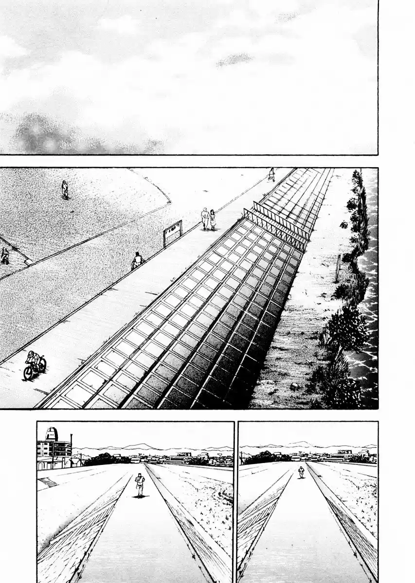 Garouden Vol.10 Chapter 72