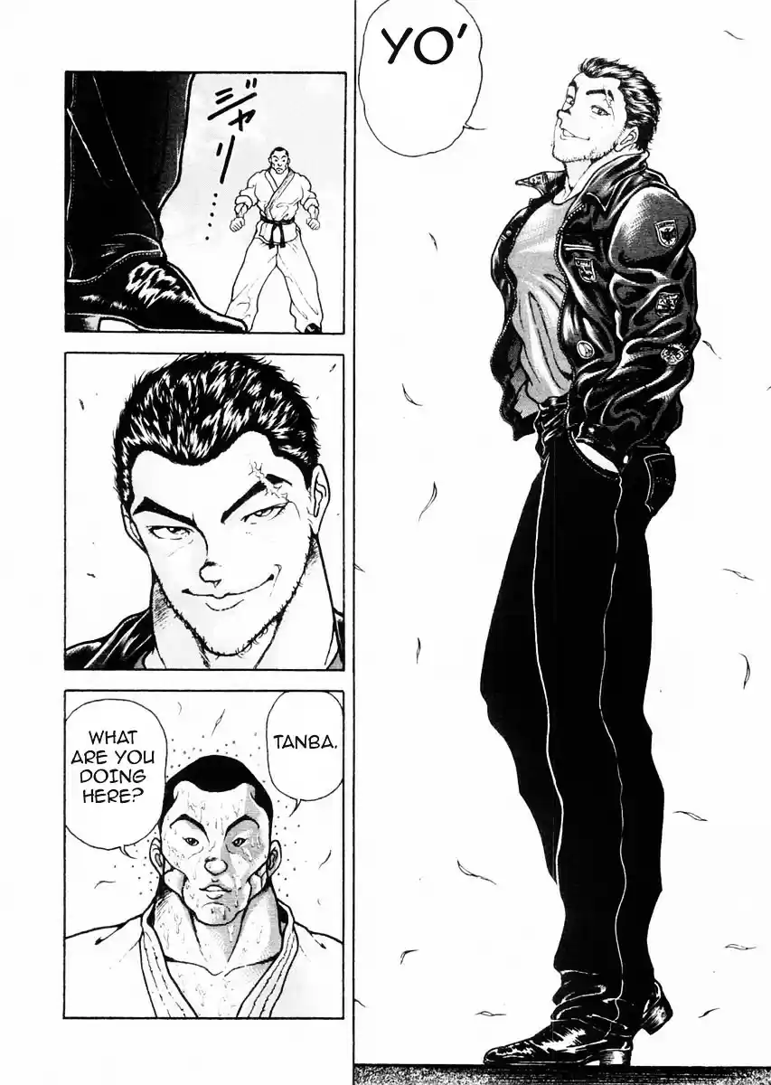 Garouden Vol.10 Chapter 72