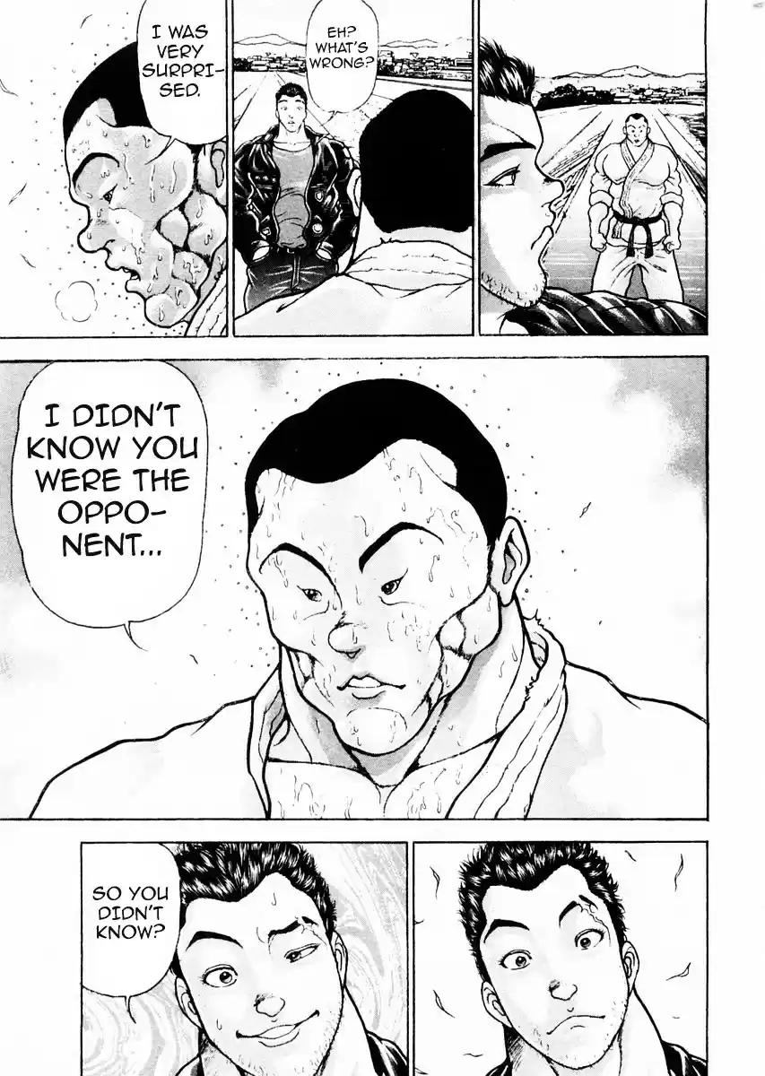 Garouden Vol.10 Chapter 72