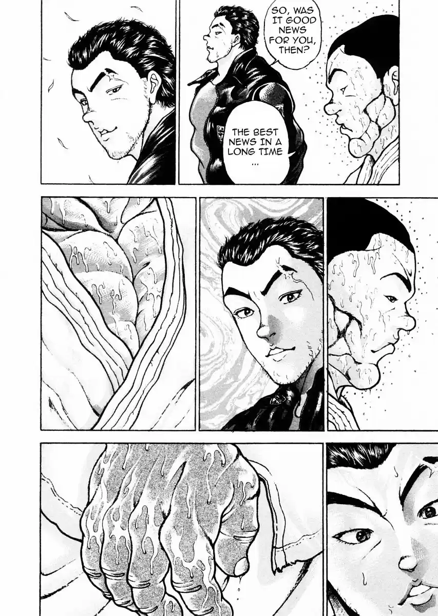 Garouden Vol.10 Chapter 72