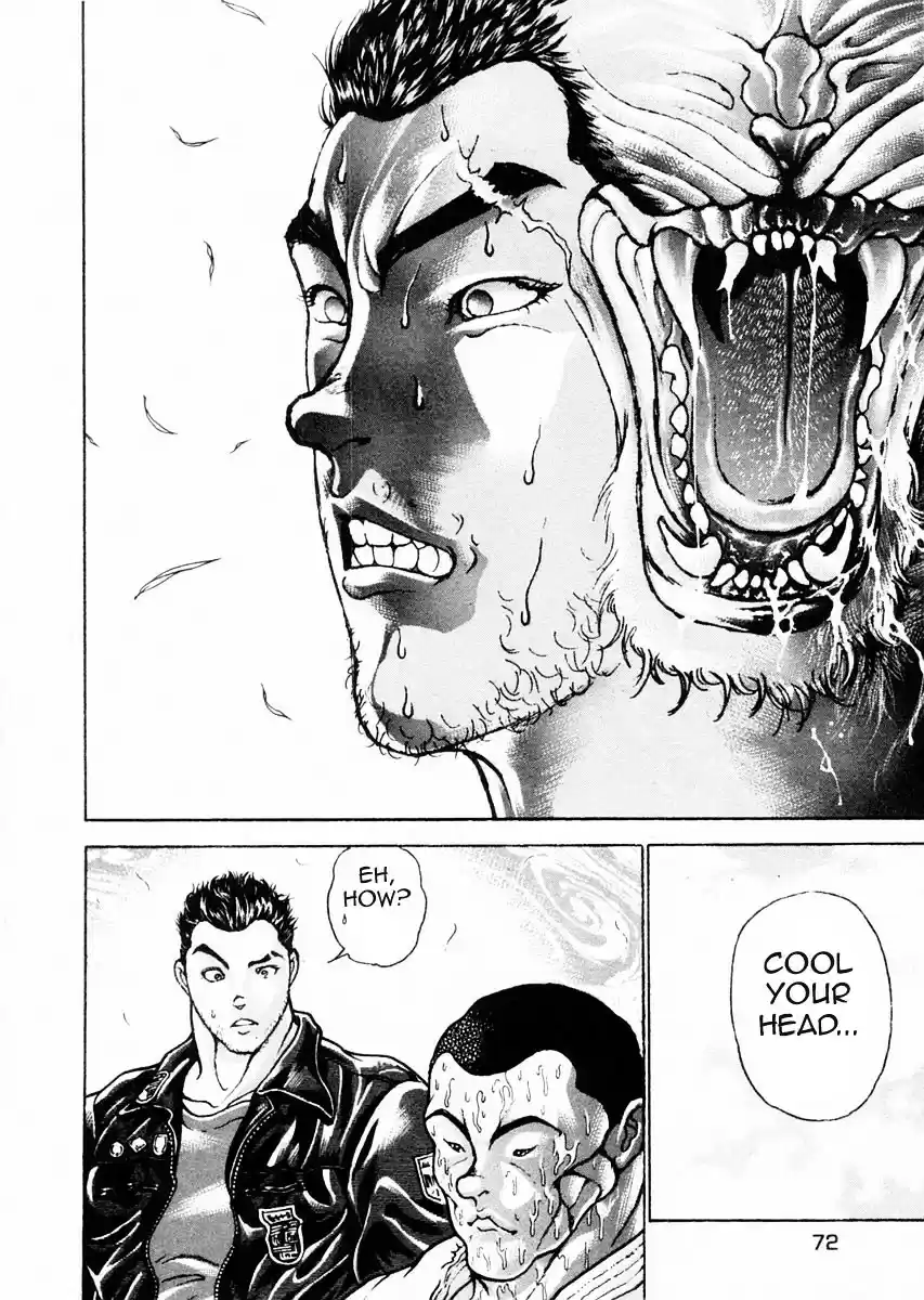 Garouden Vol.10 Chapter 72