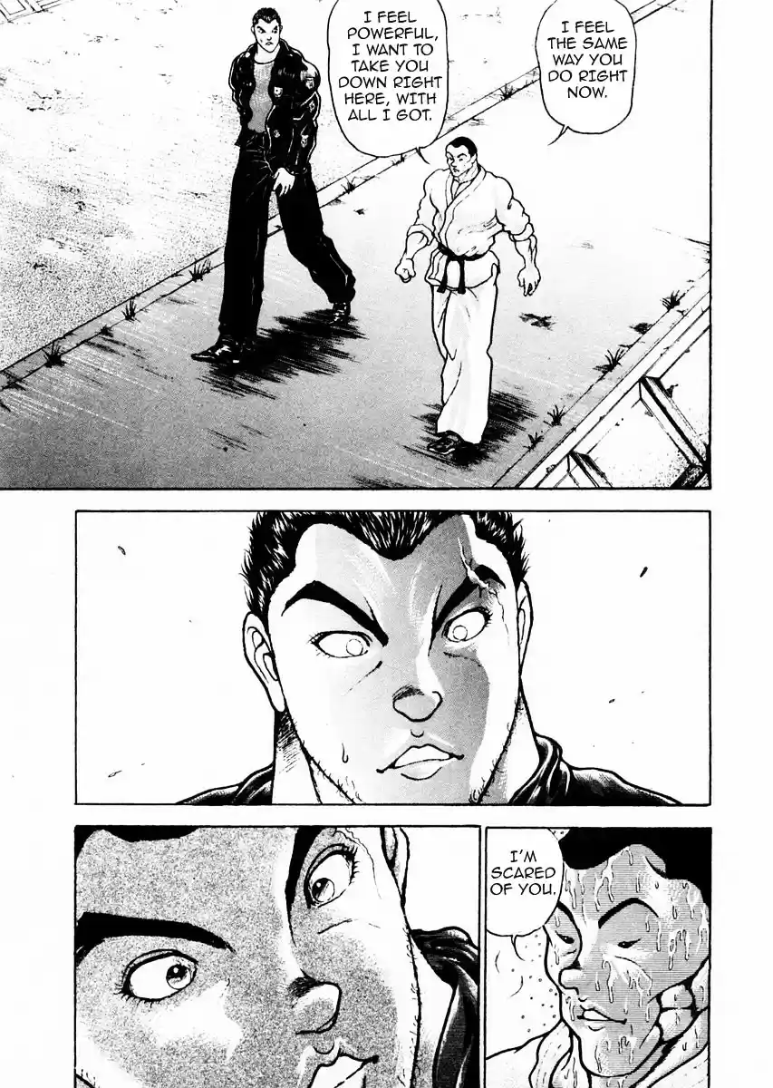 Garouden Vol.10 Chapter 72