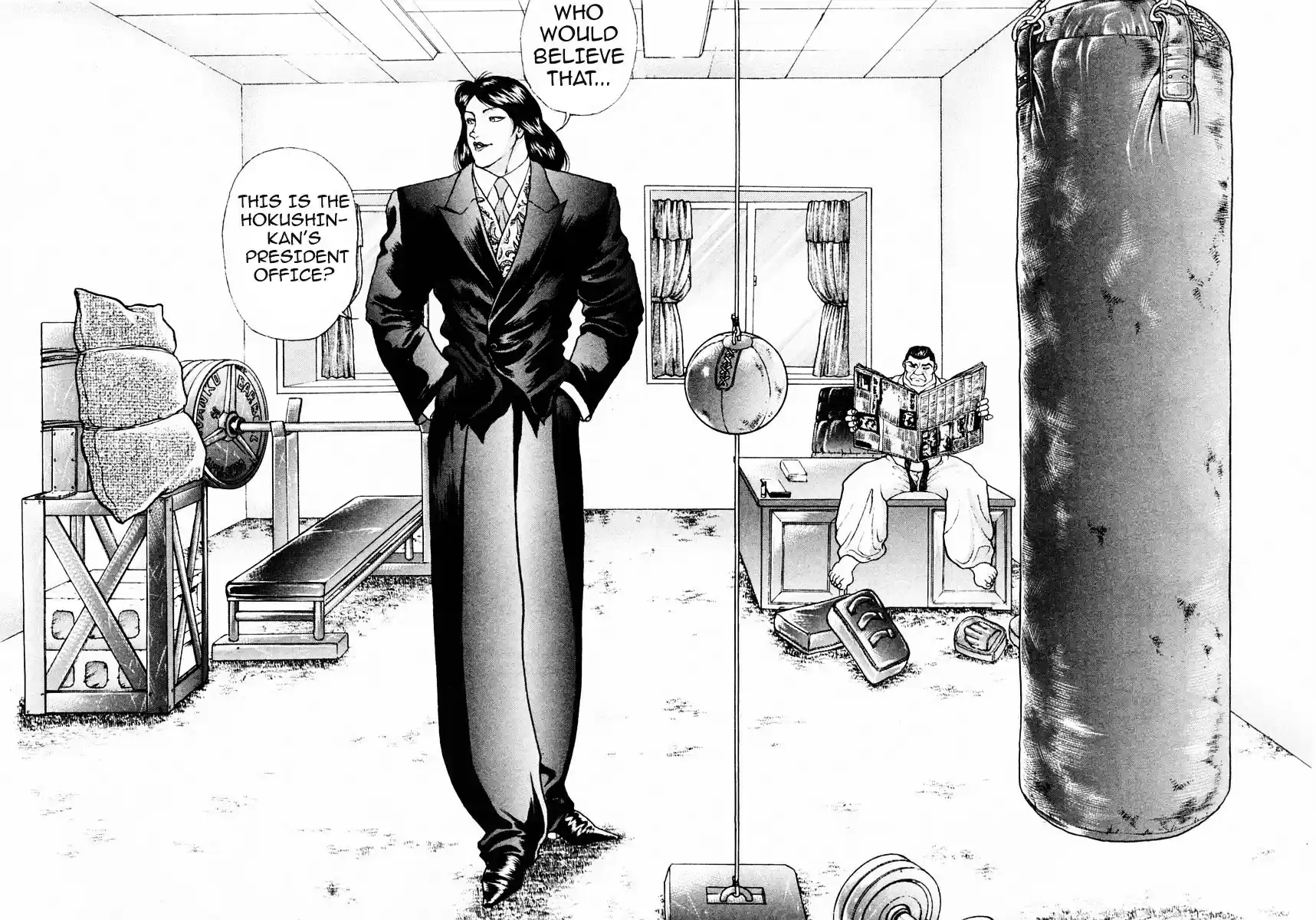 Garouden Vol.10 Chapter 73