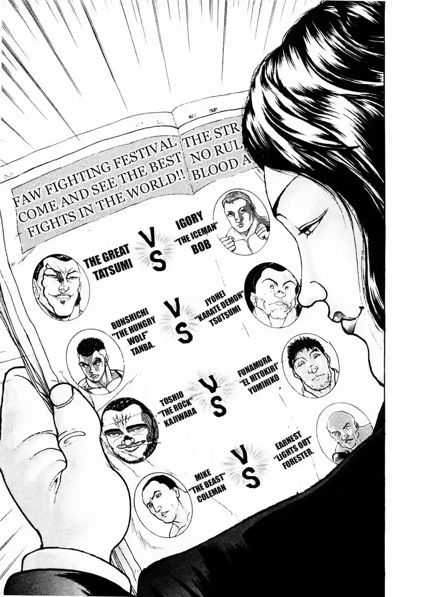 Garouden Vol.10 Chapter 73