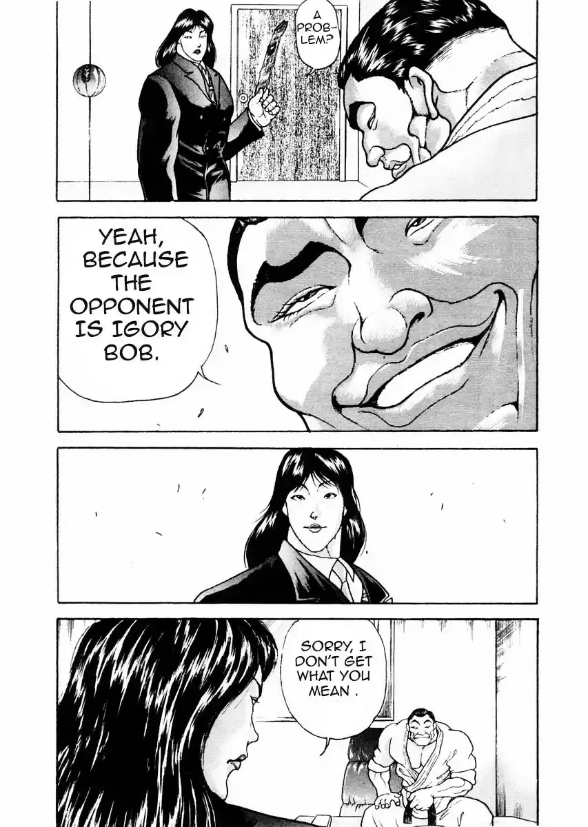 Garouden Vol.10 Chapter 73