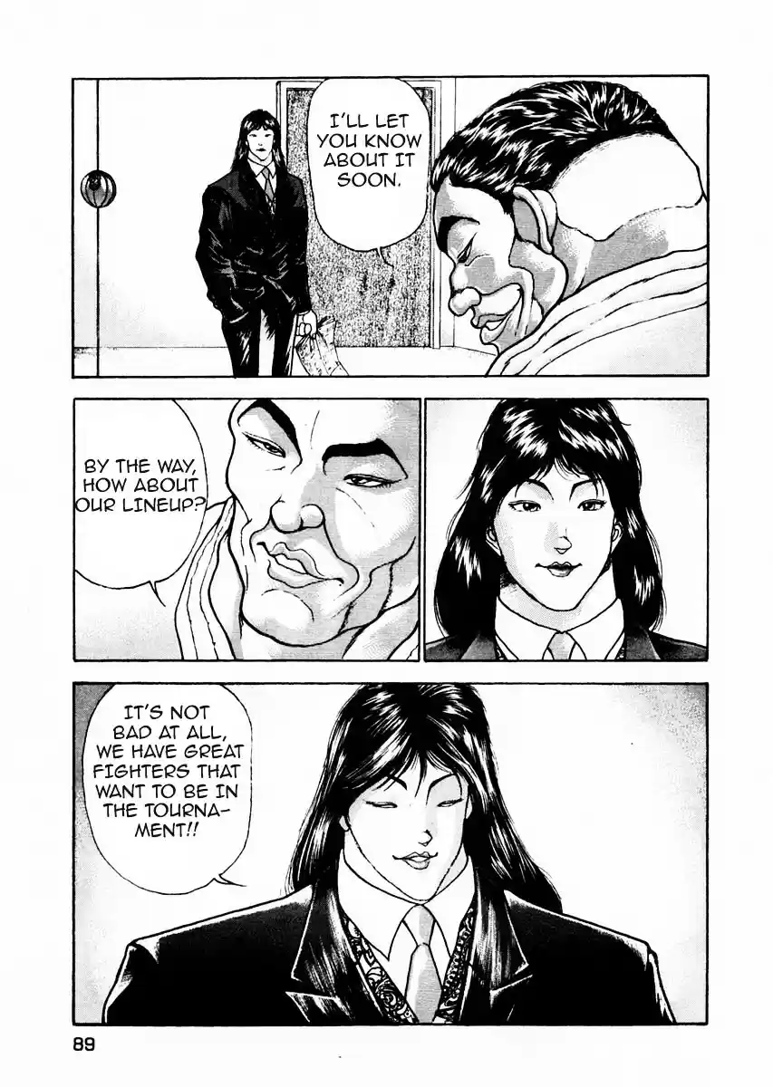 Garouden Vol.10 Chapter 73