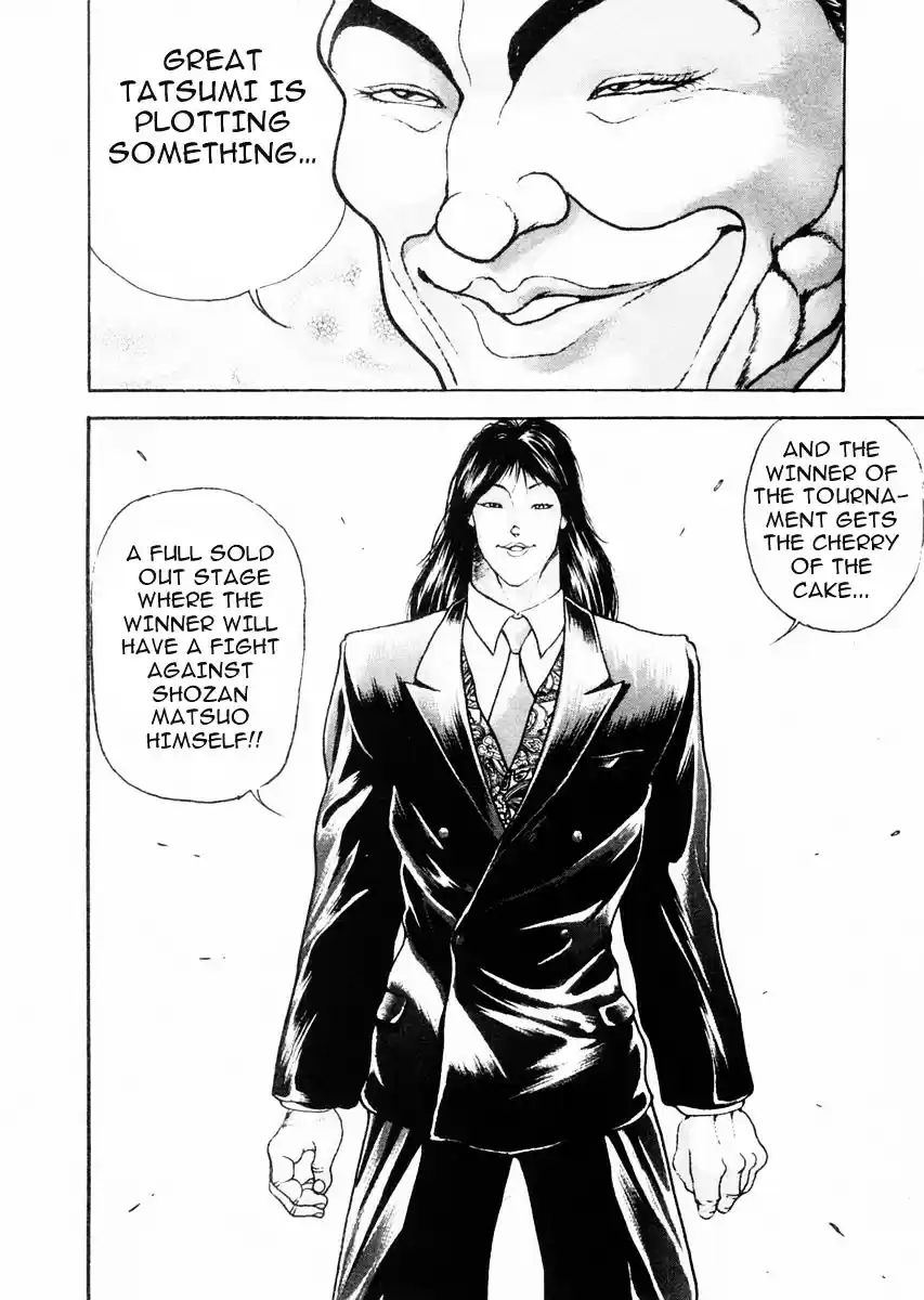 Garouden Vol.10 Chapter 73