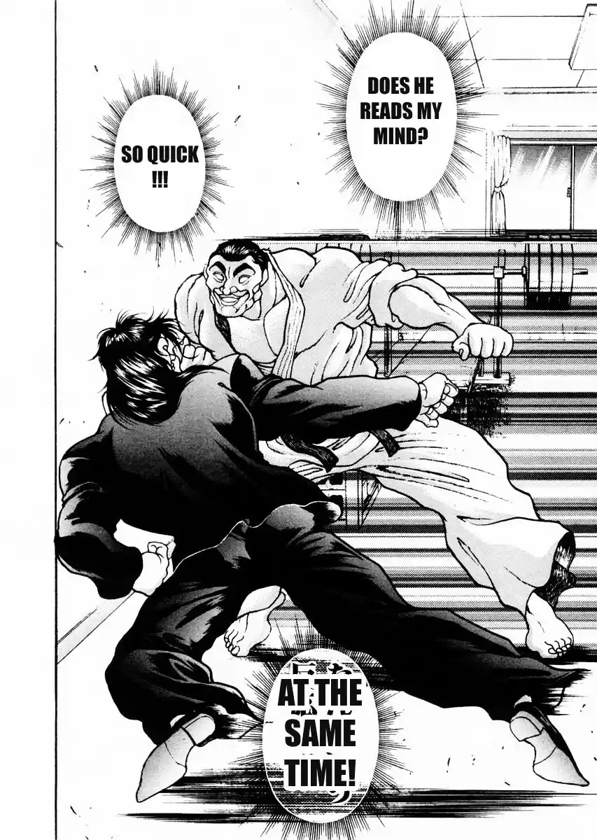 Garouden Vol.10 Chapter 74