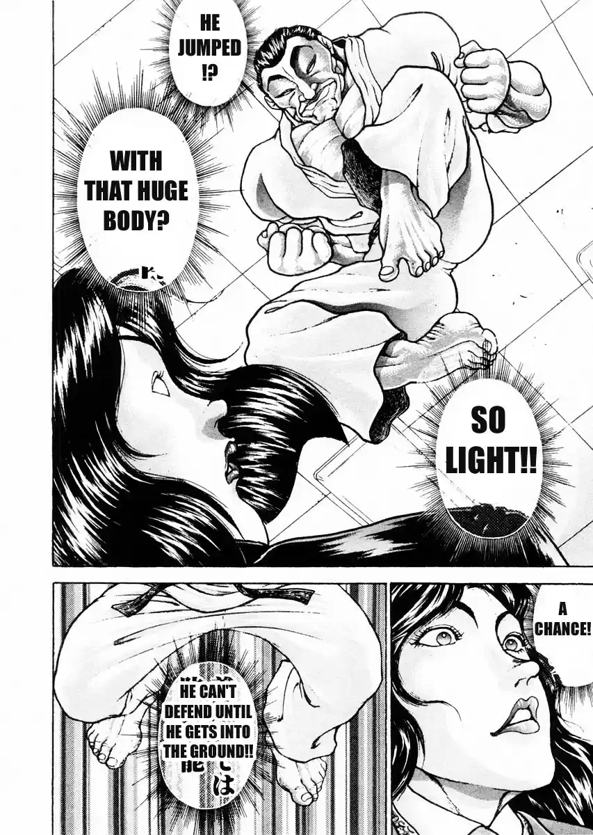 Garouden Vol.10 Chapter 74