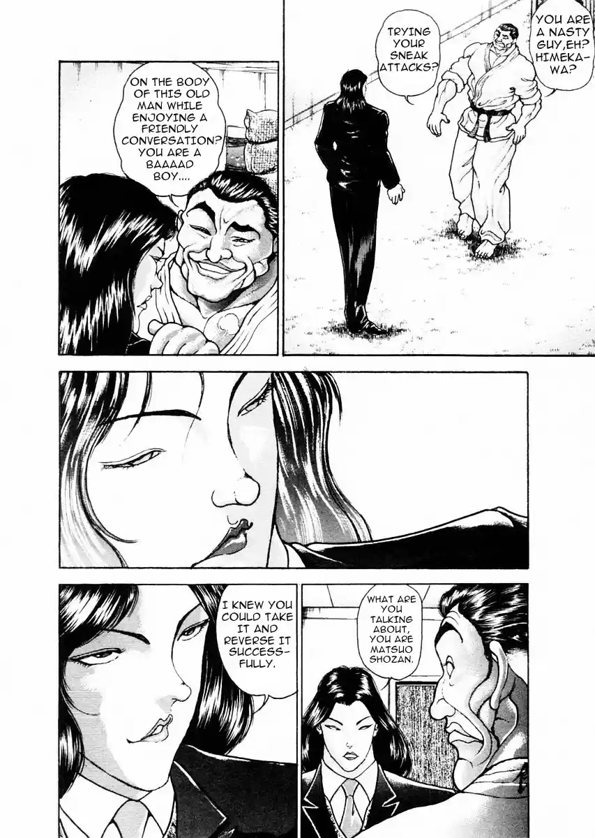 Garouden Vol.10 Chapter 75