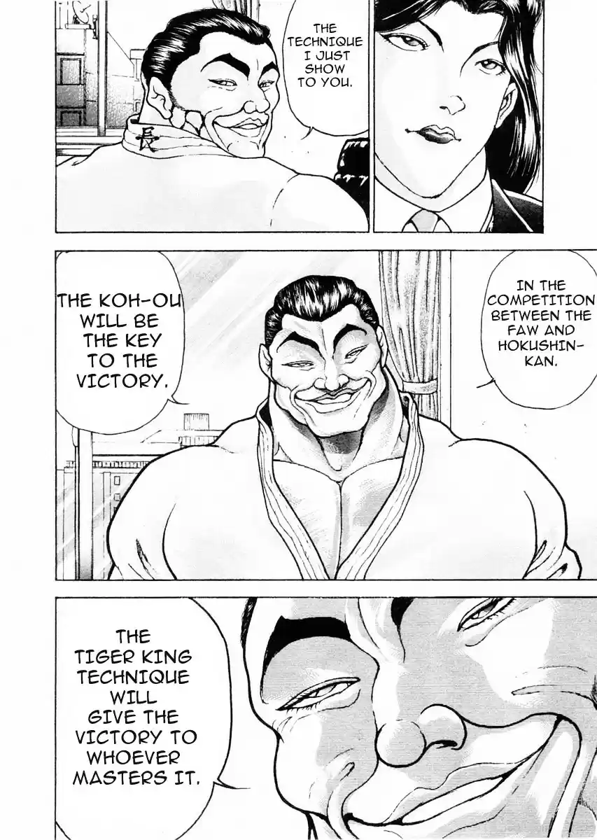 Garouden Vol.10 Chapter 75