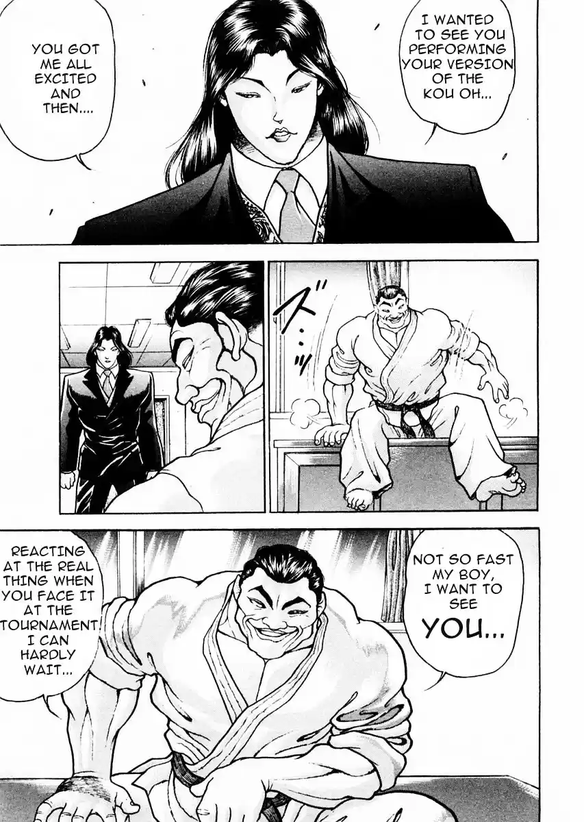 Garouden Vol.10 Chapter 75