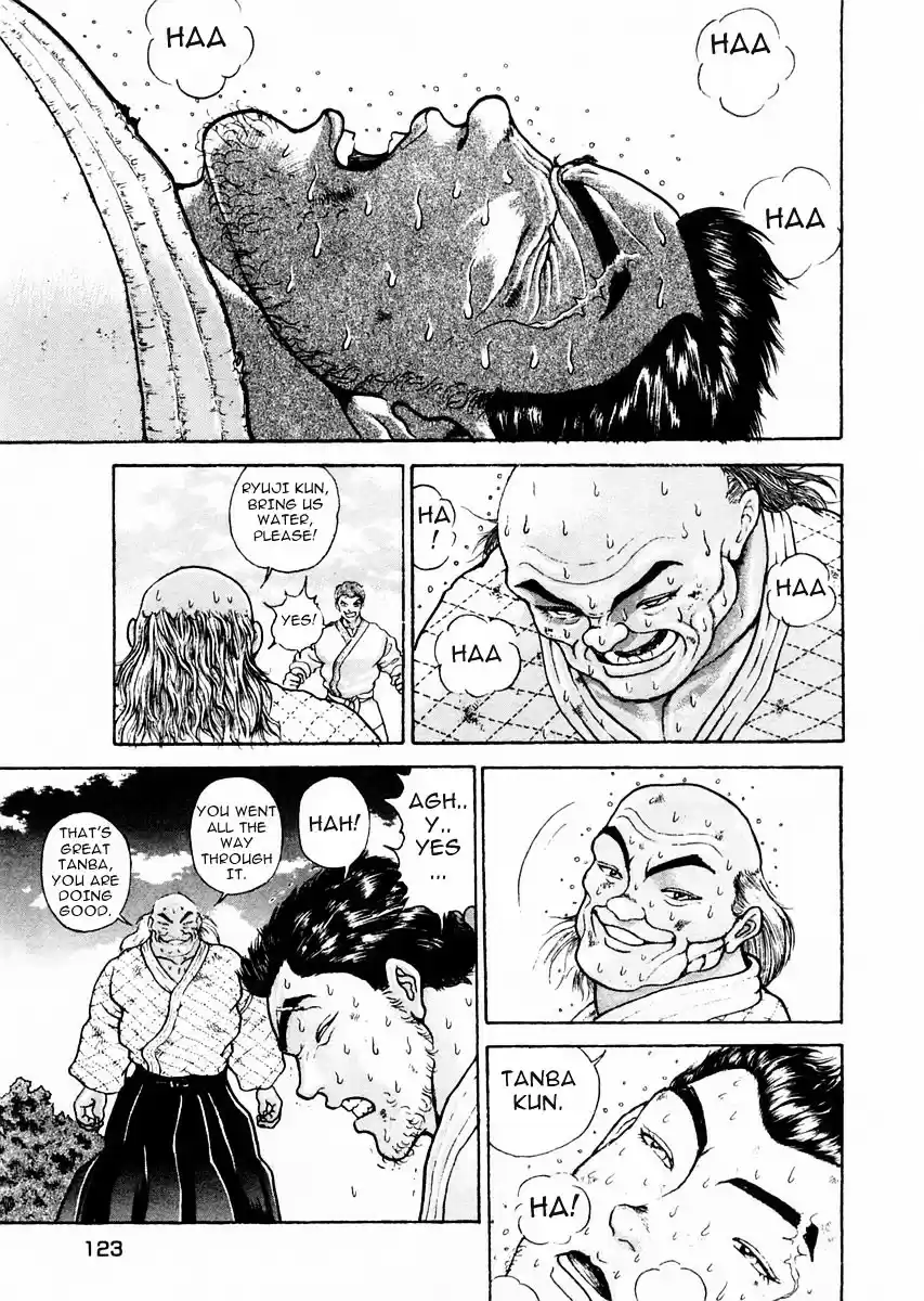 Garouden Vol.10 Chapter 75