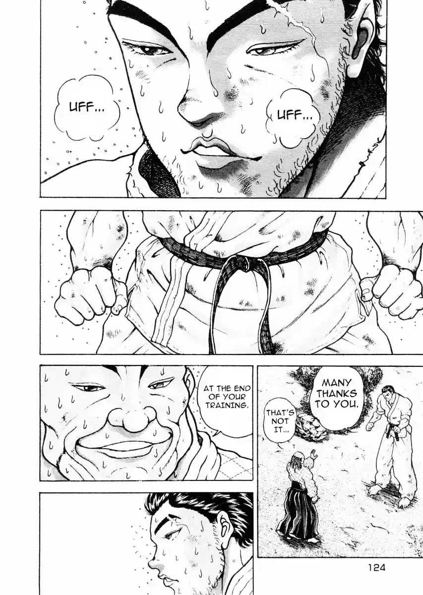 Garouden Vol.10 Chapter 75