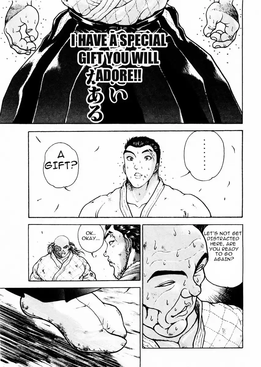 Garouden Vol.10 Chapter 75