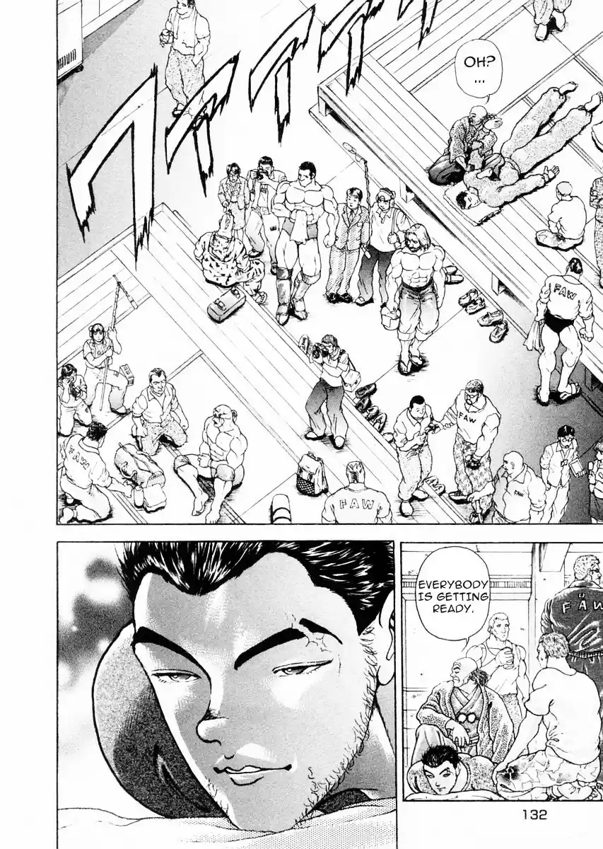 Garouden Vol.10 Chapter 76