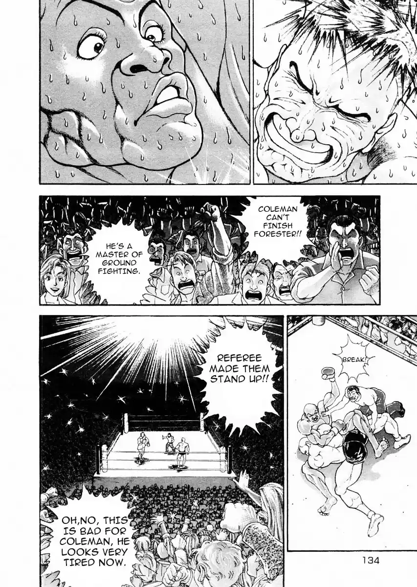 Garouden Vol.10 Chapter 76