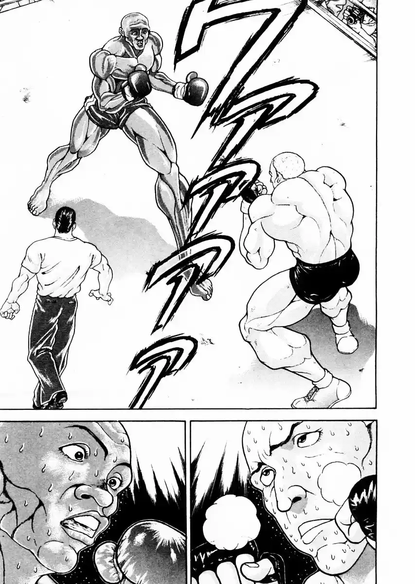 Garouden Vol.10 Chapter 76