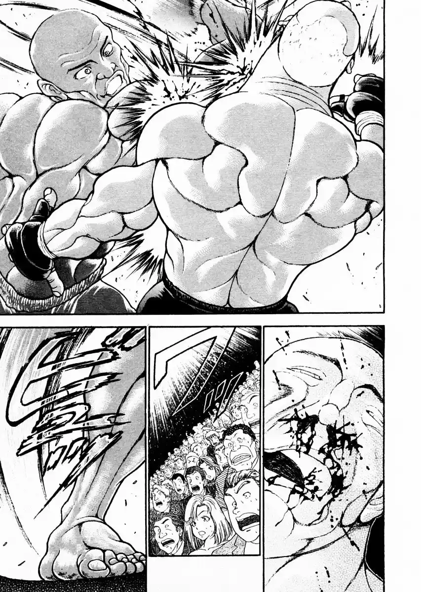 Garouden Vol.10 Chapter 76