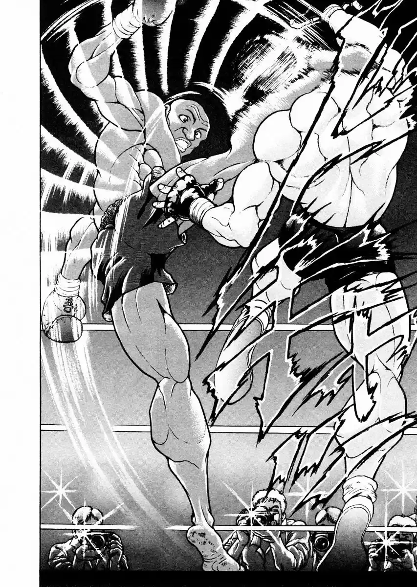 Garouden Vol.10 Chapter 76