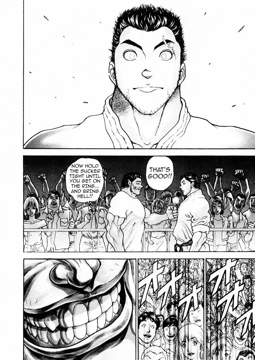 Garouden Vol.10 Chapter 76