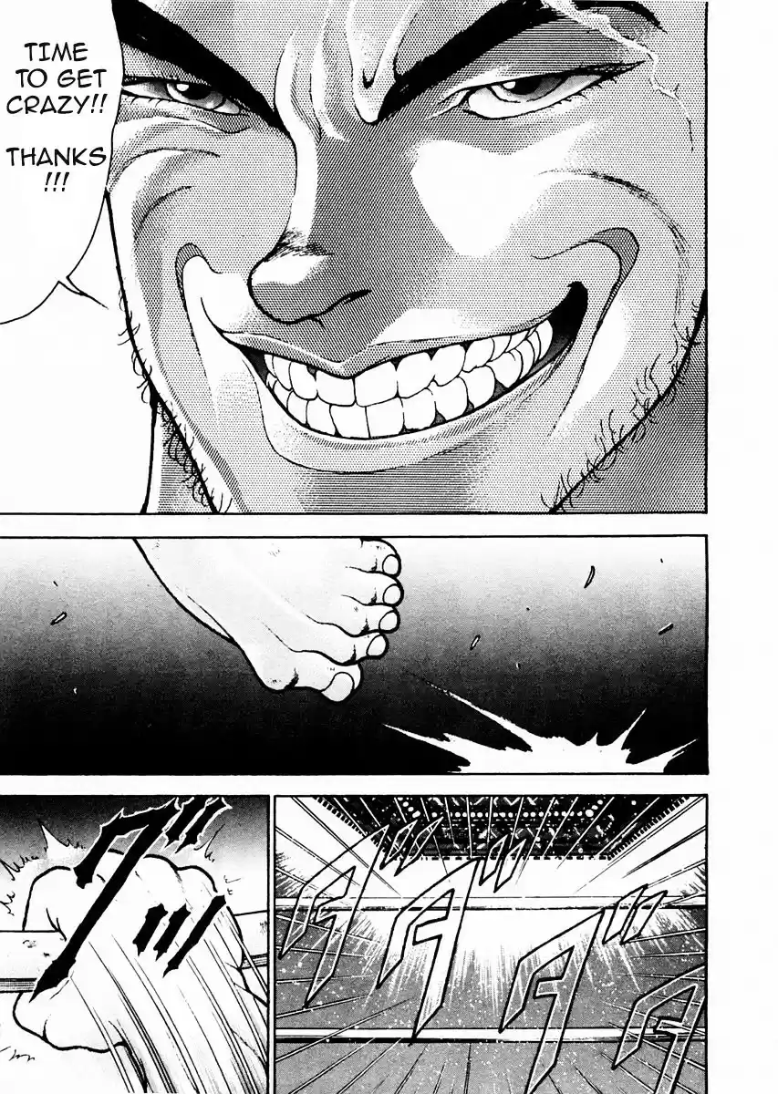 Garouden Vol.10 Chapter 76