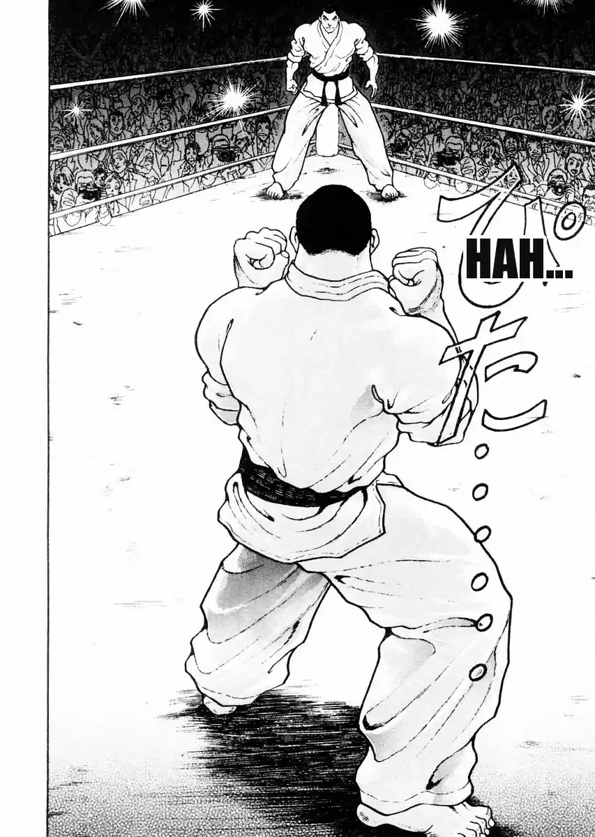 Garouden Vol.10 Chapter 77