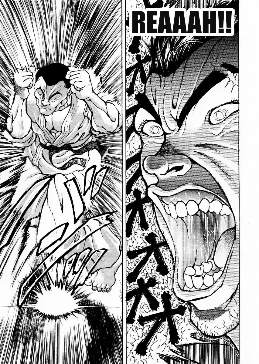 Garouden Vol.10 Chapter 77