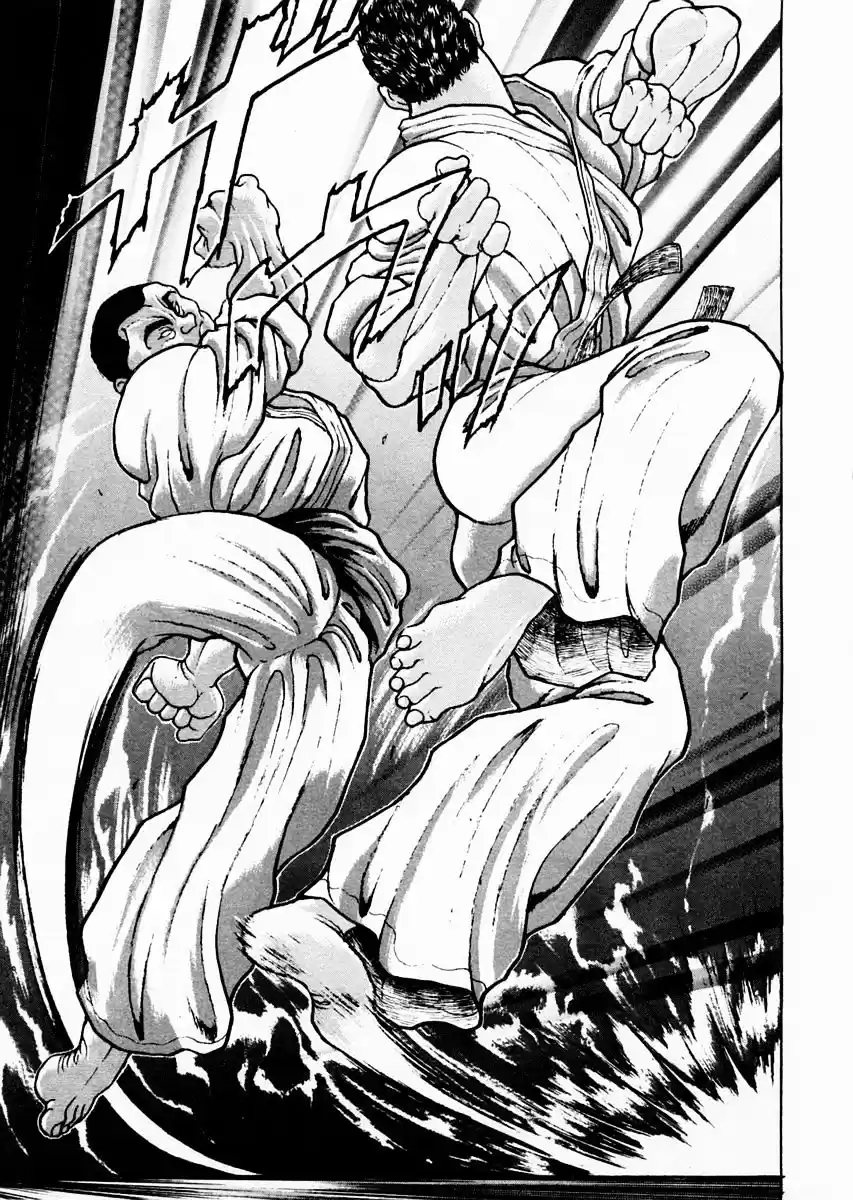 Garouden Vol.10 Chapter 78