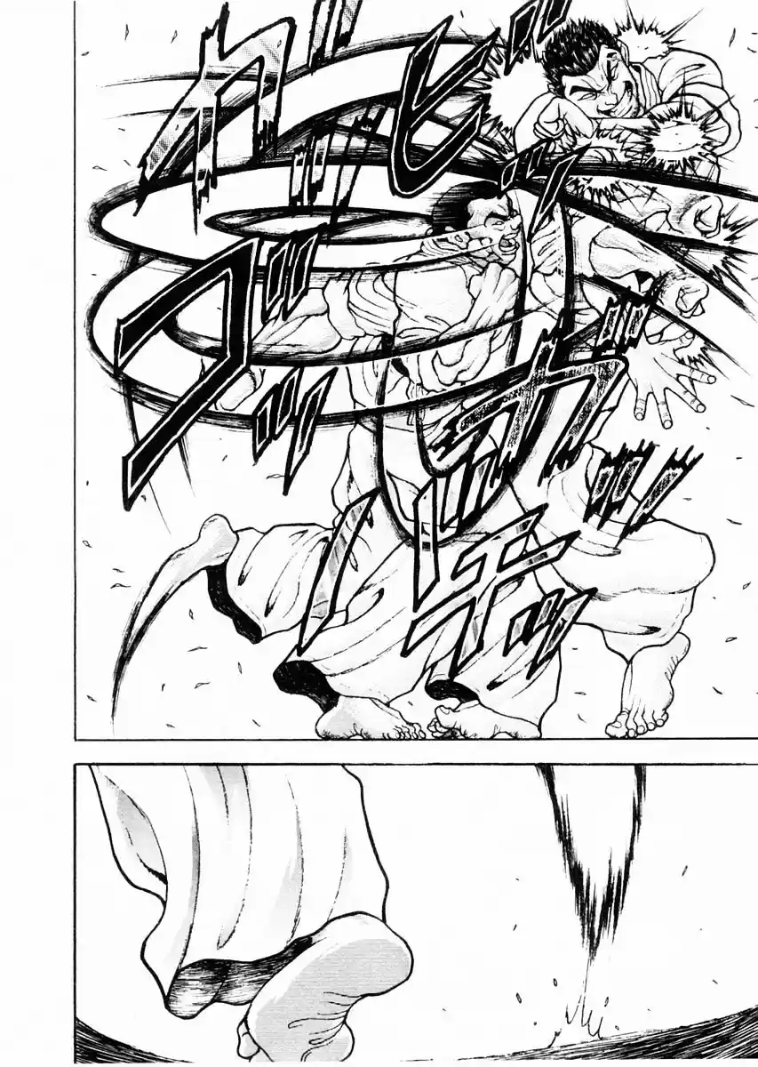 Garouden Vol.10 Chapter 78