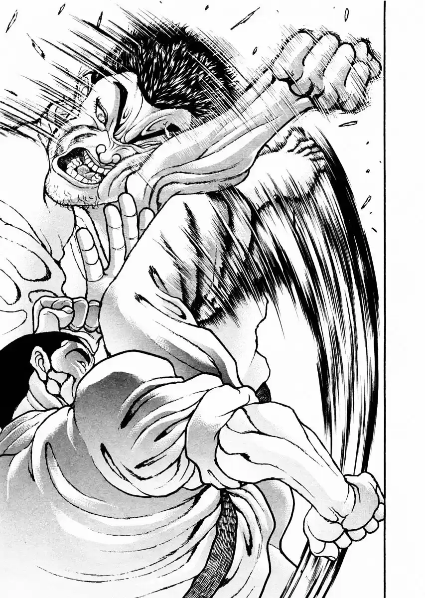 Garouden Vol.10 Chapter 78