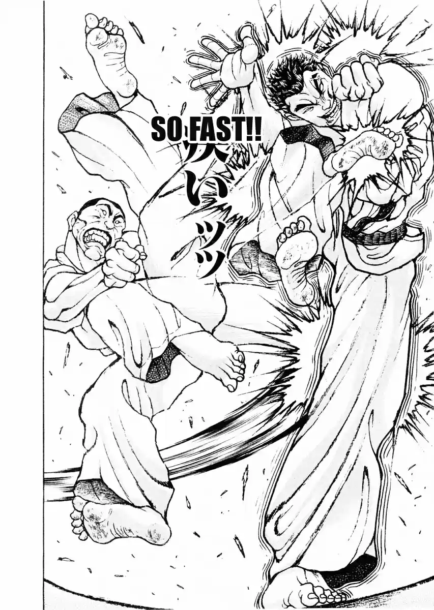 Garouden Vol.10 Chapter 78