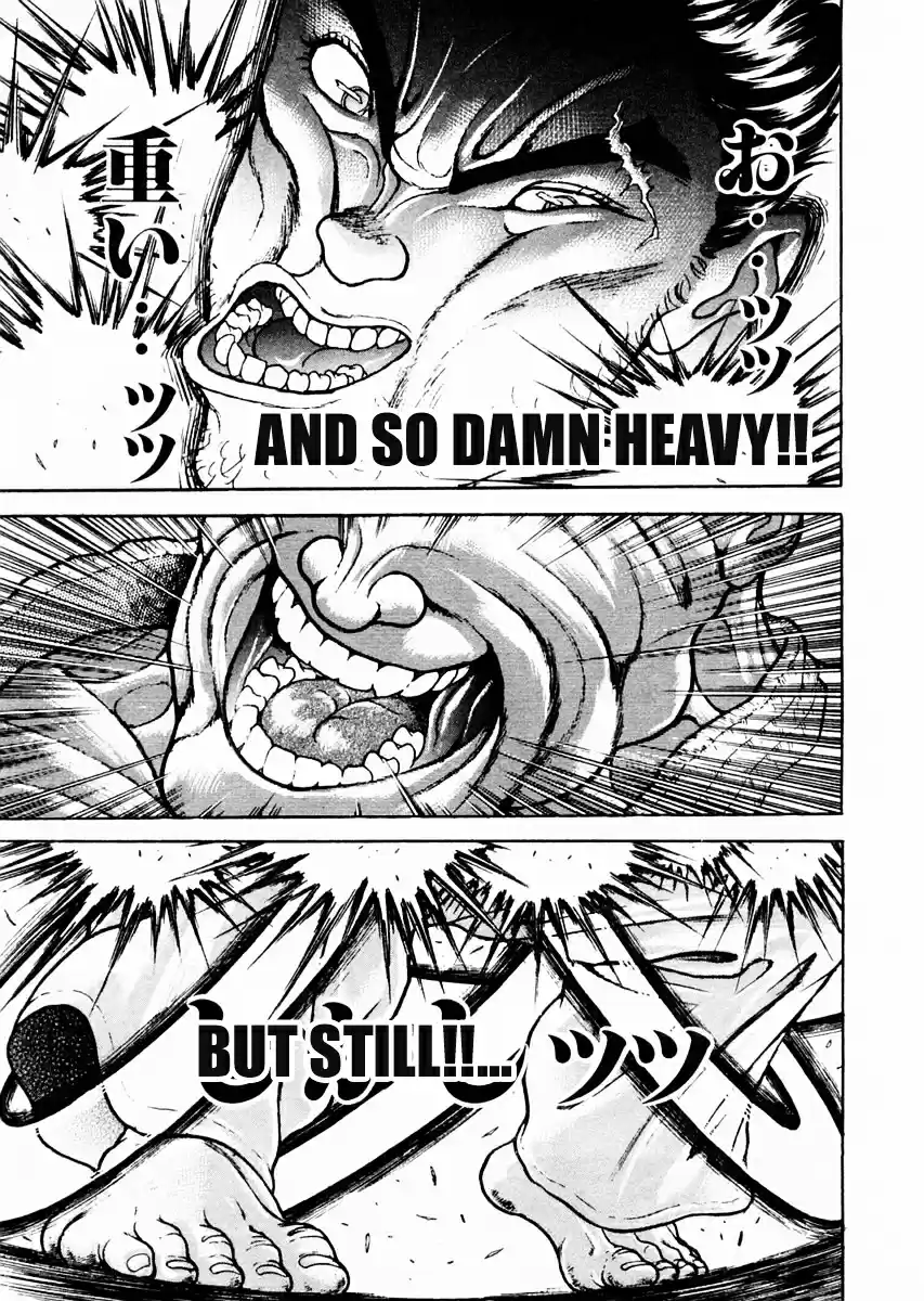 Garouden Vol.10 Chapter 78