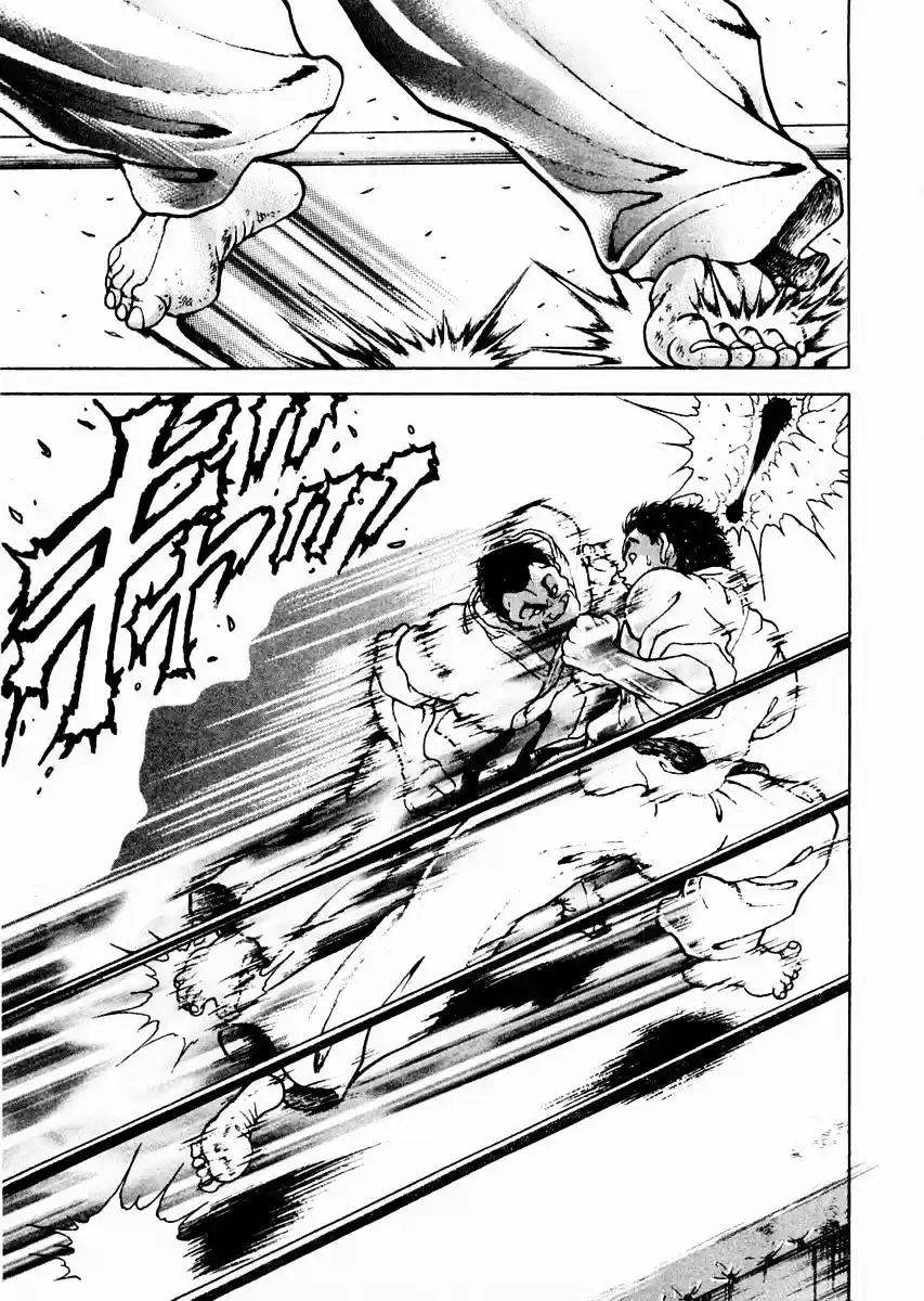 Garouden Vol.10 Chapter 78