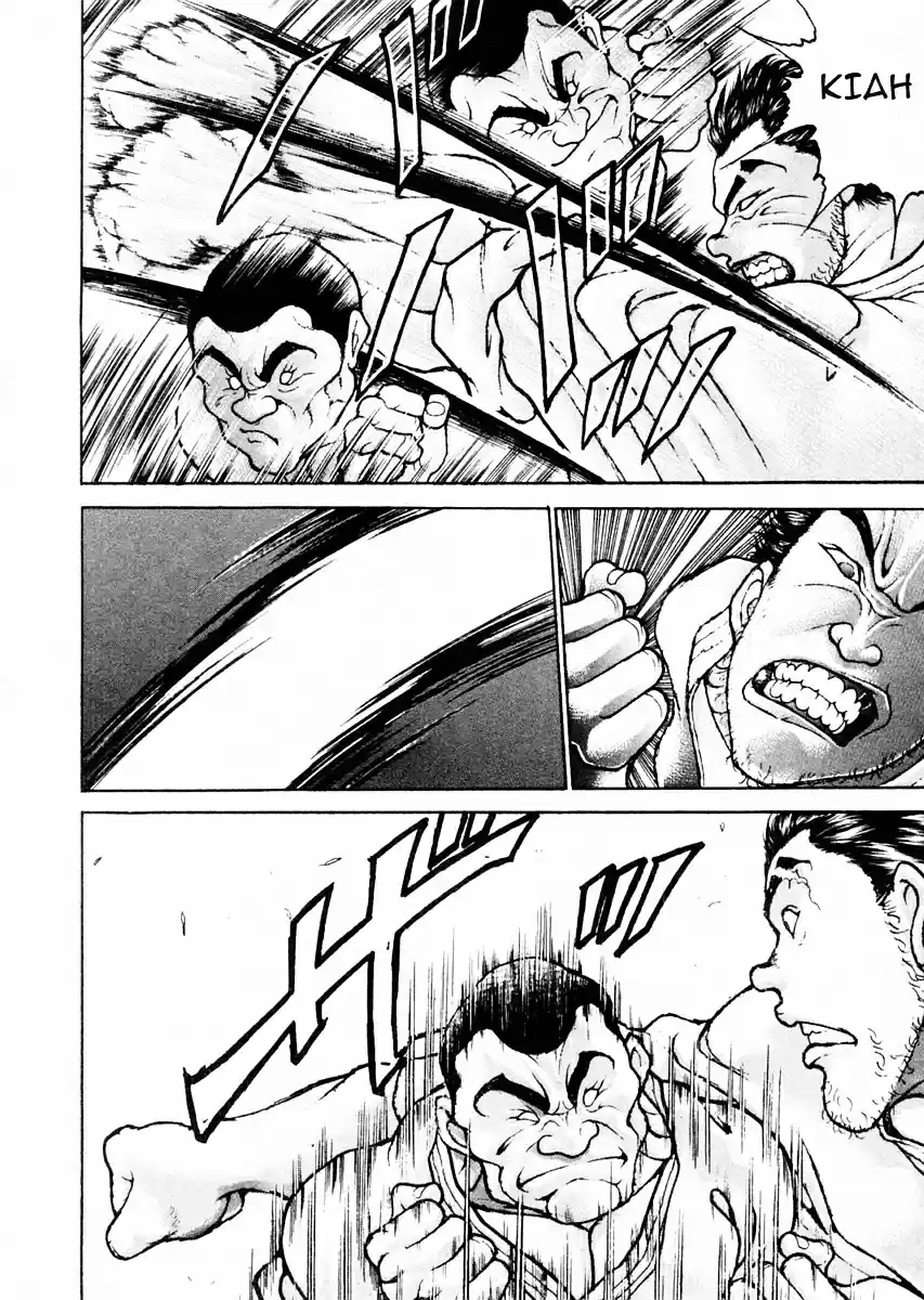 Garouden Vol.10 Chapter 78