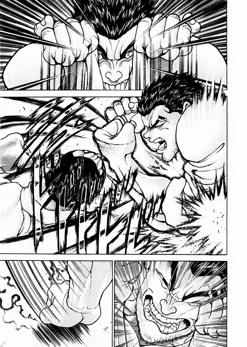 Garouden Vol.10 Chapter 78